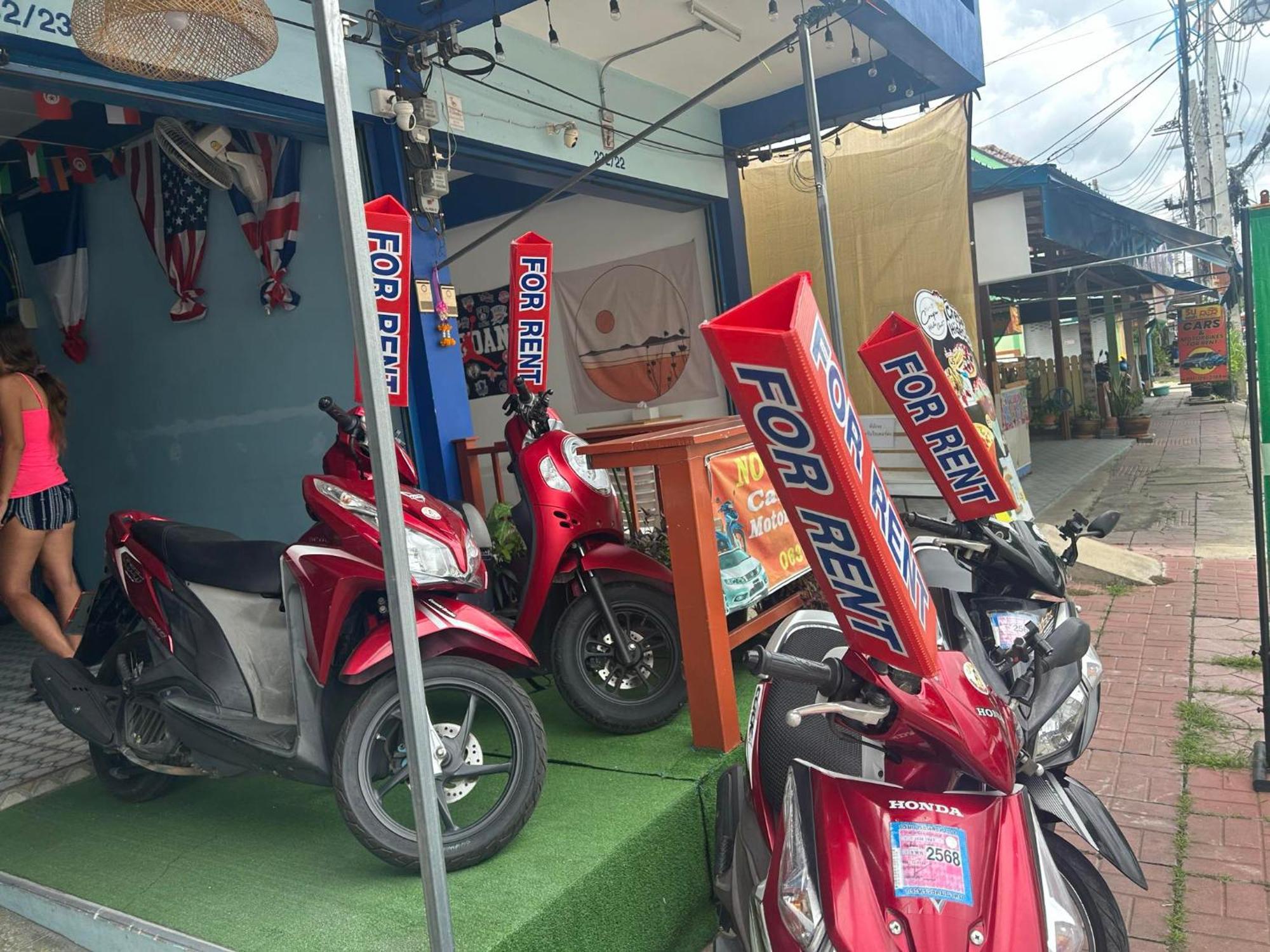 Noot's Bar And Kanchanaburi