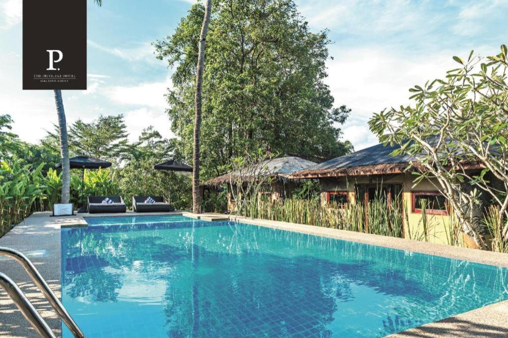Resort The Privilege Ezra (adults Only)