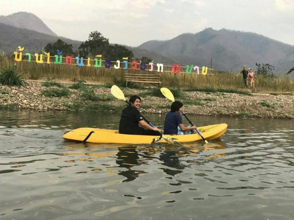 Baan Mai Kon Muang Pai