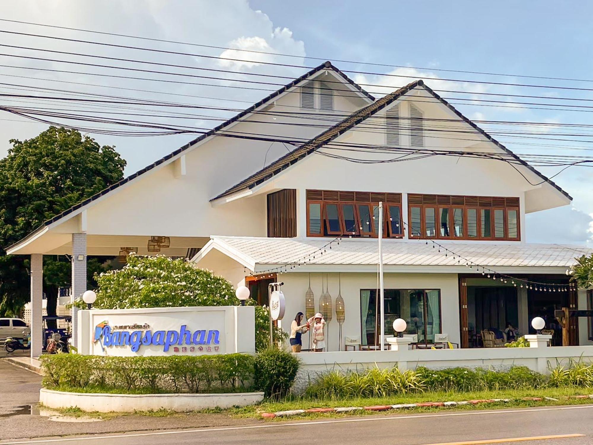 Bangsaphan Hotel Bang Saphan