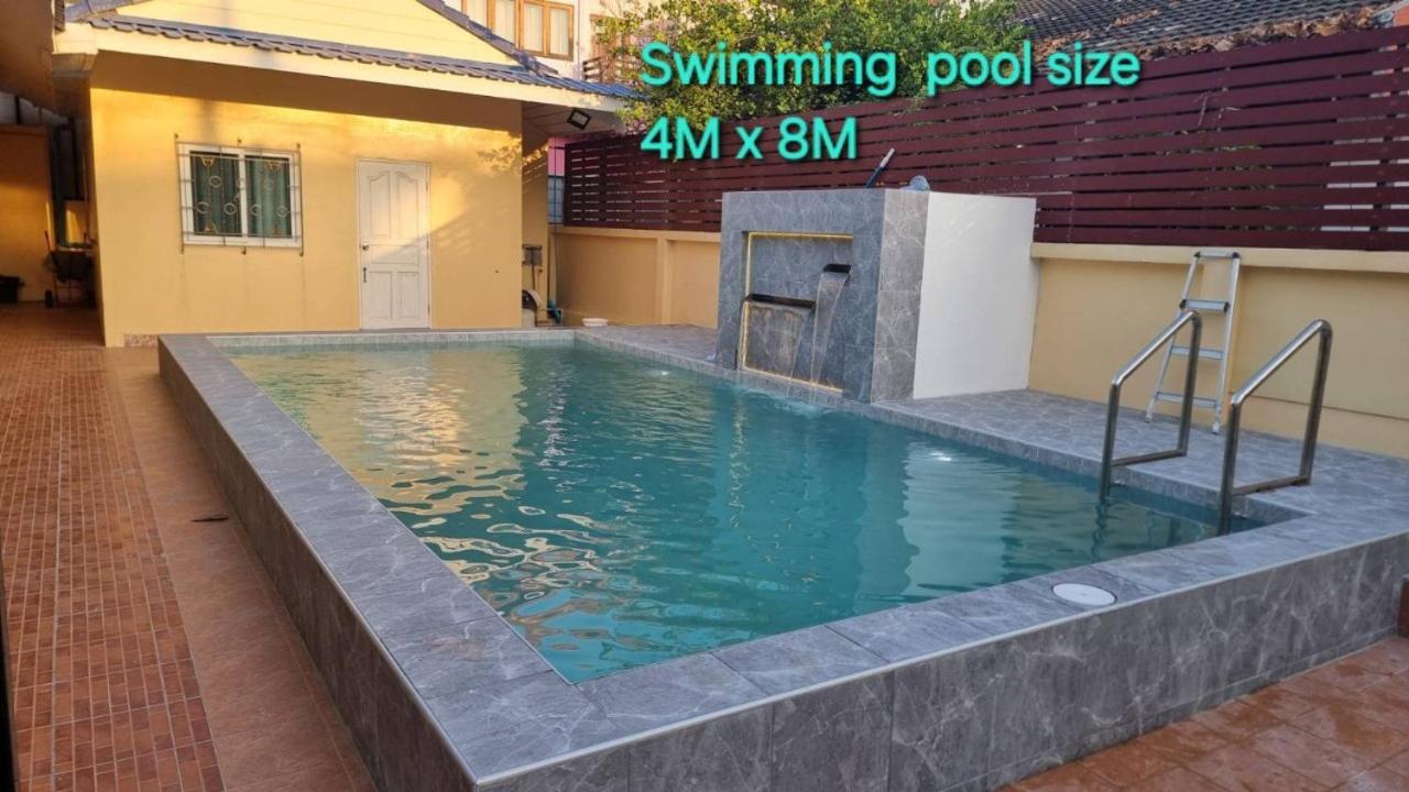 Sealife5 Pool *