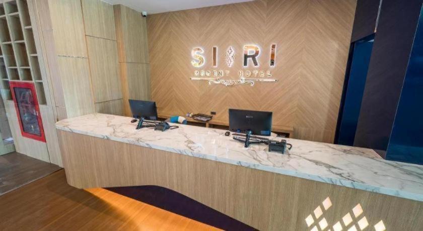 Siri Regent 4* Nakhon Phanom
