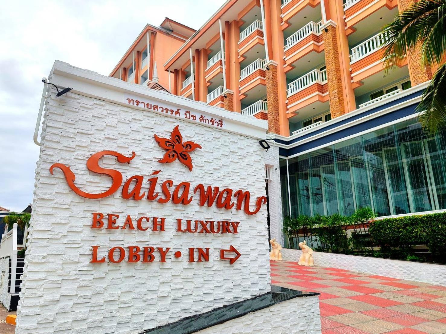 Saisawan Luxury Resort 5*