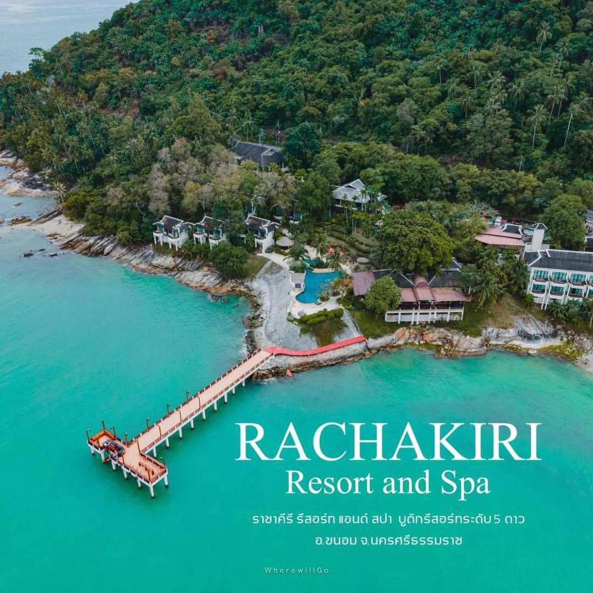 Racha Kiri & Spa, Resort