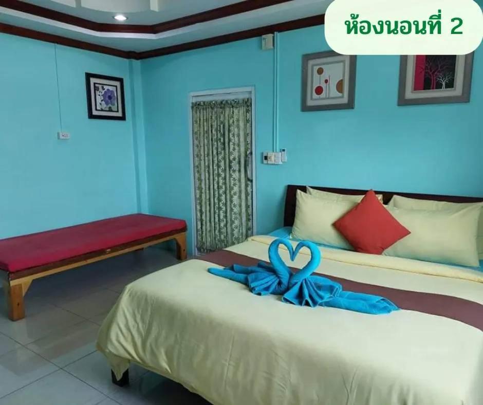 Resort Lareena Pattaya
