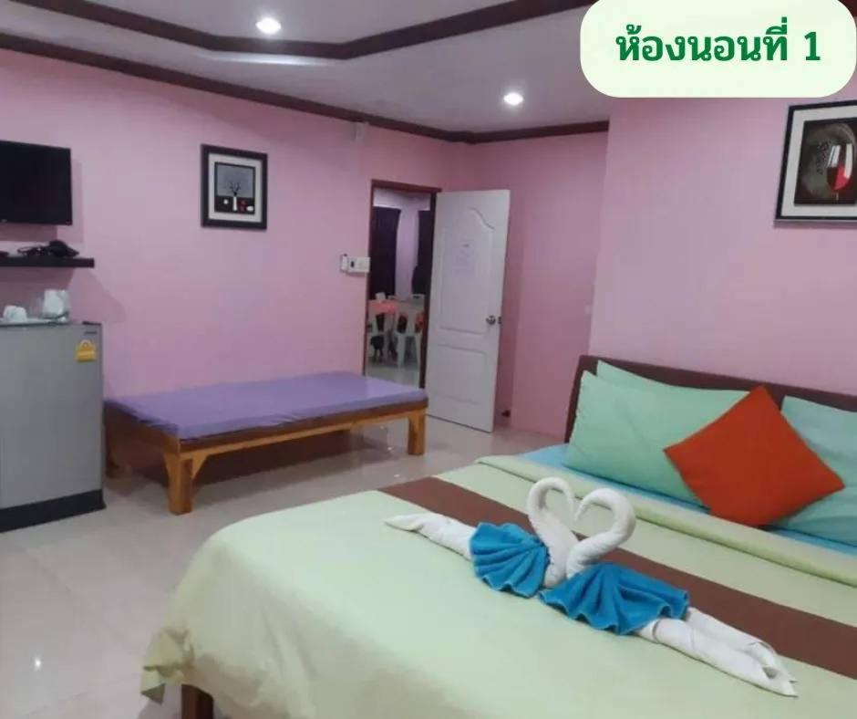 Lareena Pattaya 3* Ko Lan