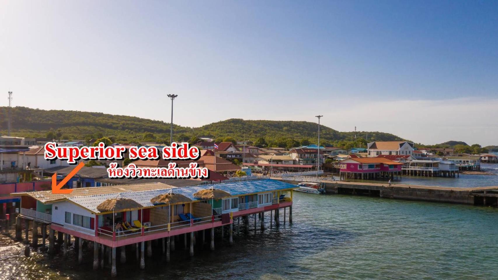 Lareena Pattaya 3* Ko Lan