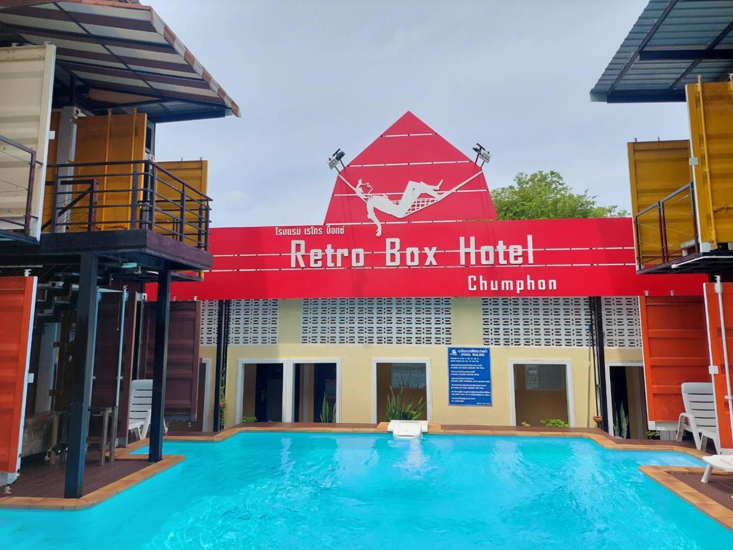 Hotel Retro Box 3*