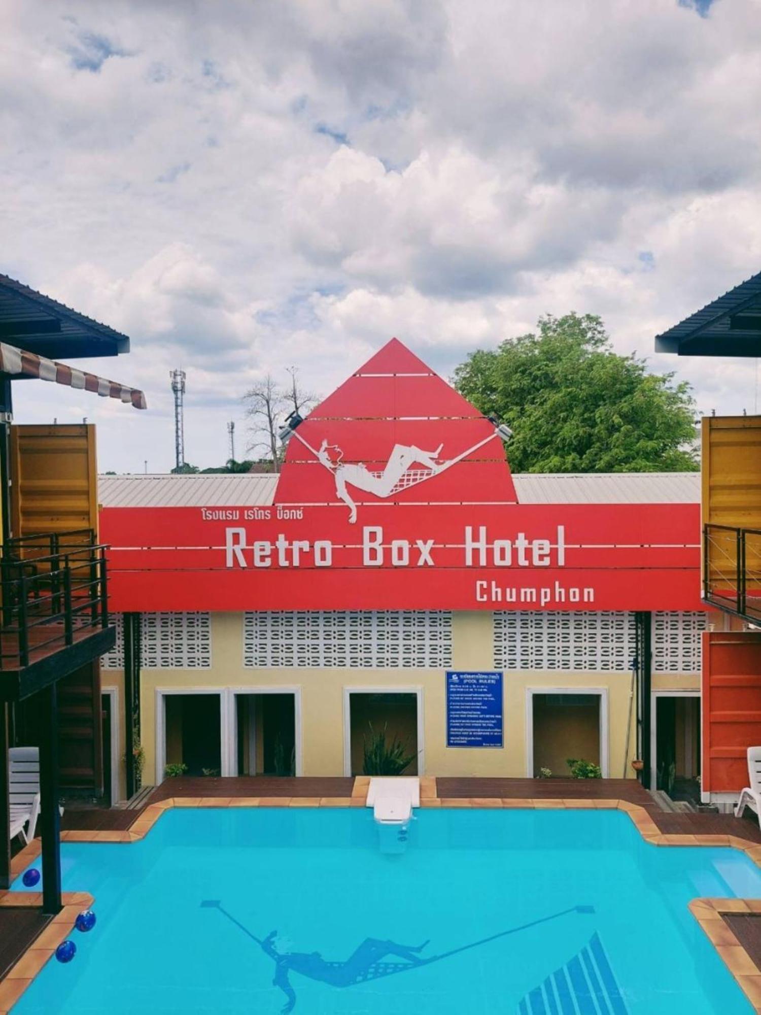 Retro Box Hotel