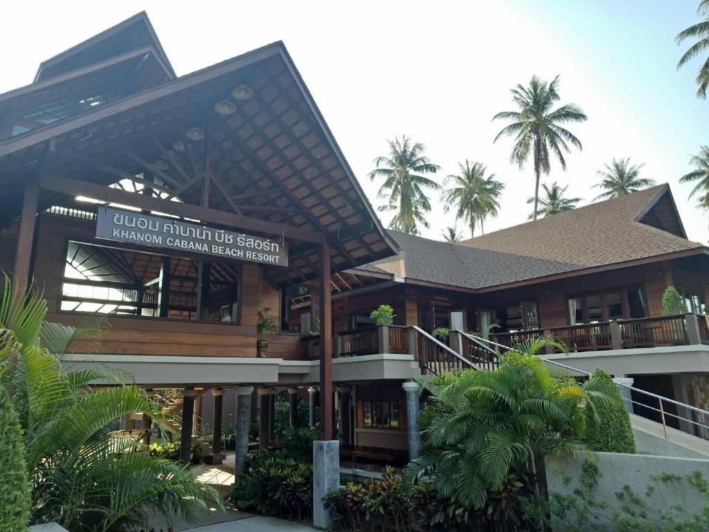 Resort Khanom 3*