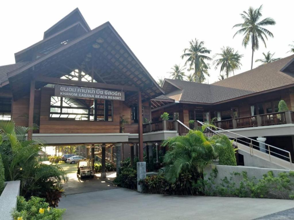 Khanom 3* Ban Na Dan (Nakhon Si Thammarat)