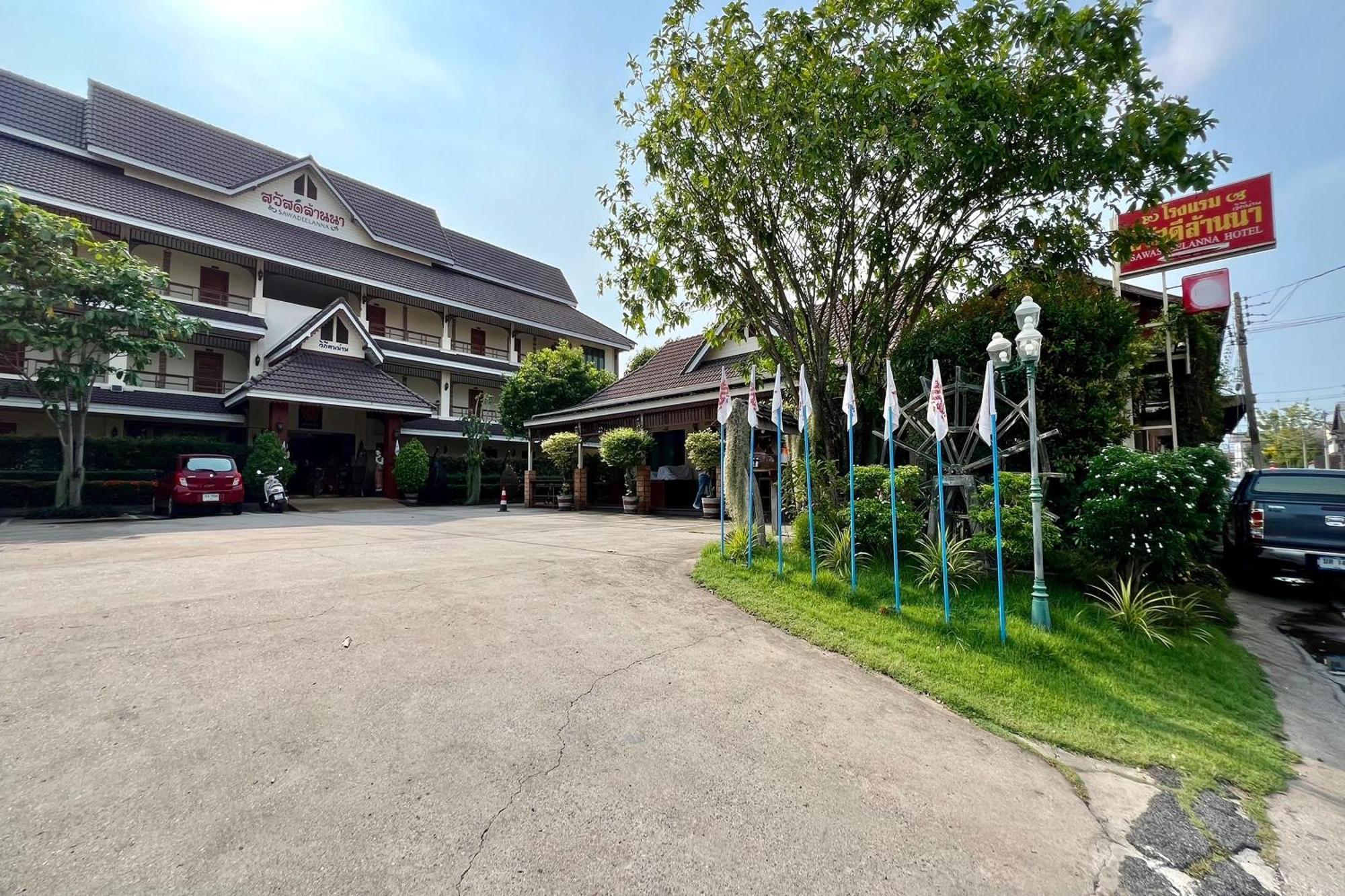 Hotel Sawadeelanna