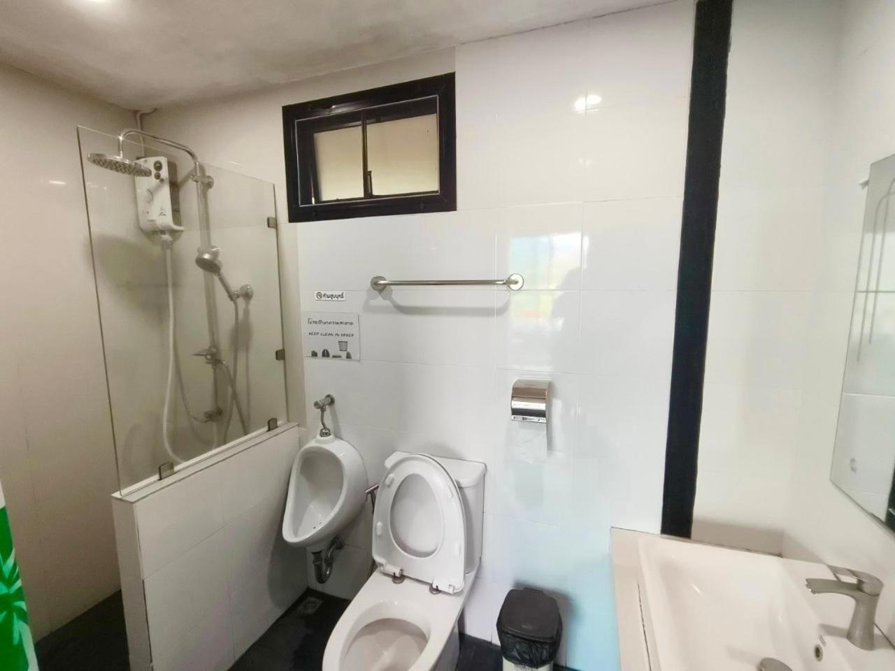 Guest house นะลาวิว Nala View 3*