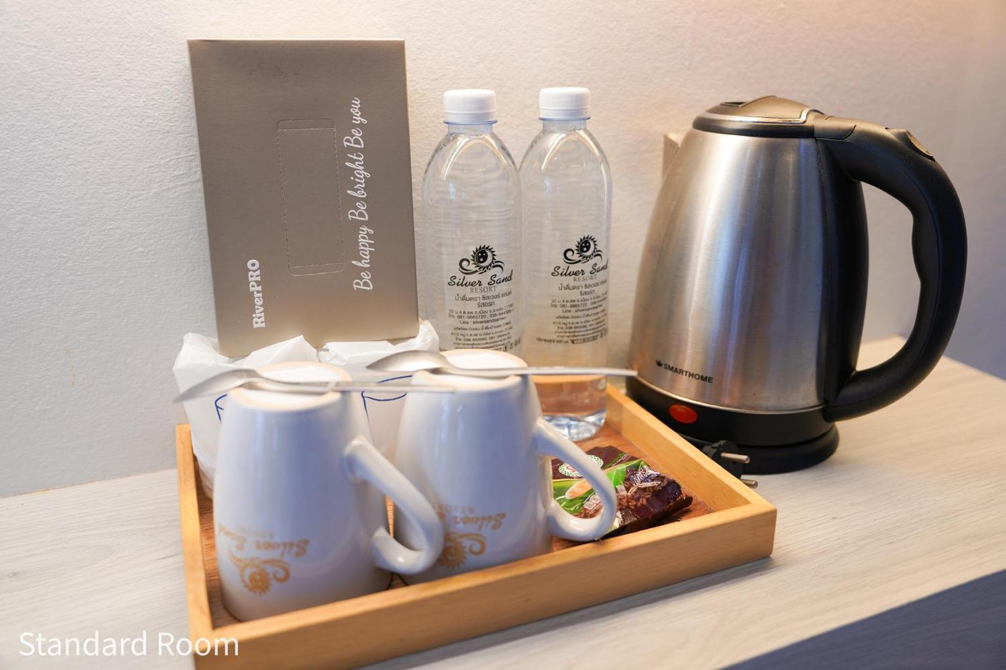 Silversand Resort 3*