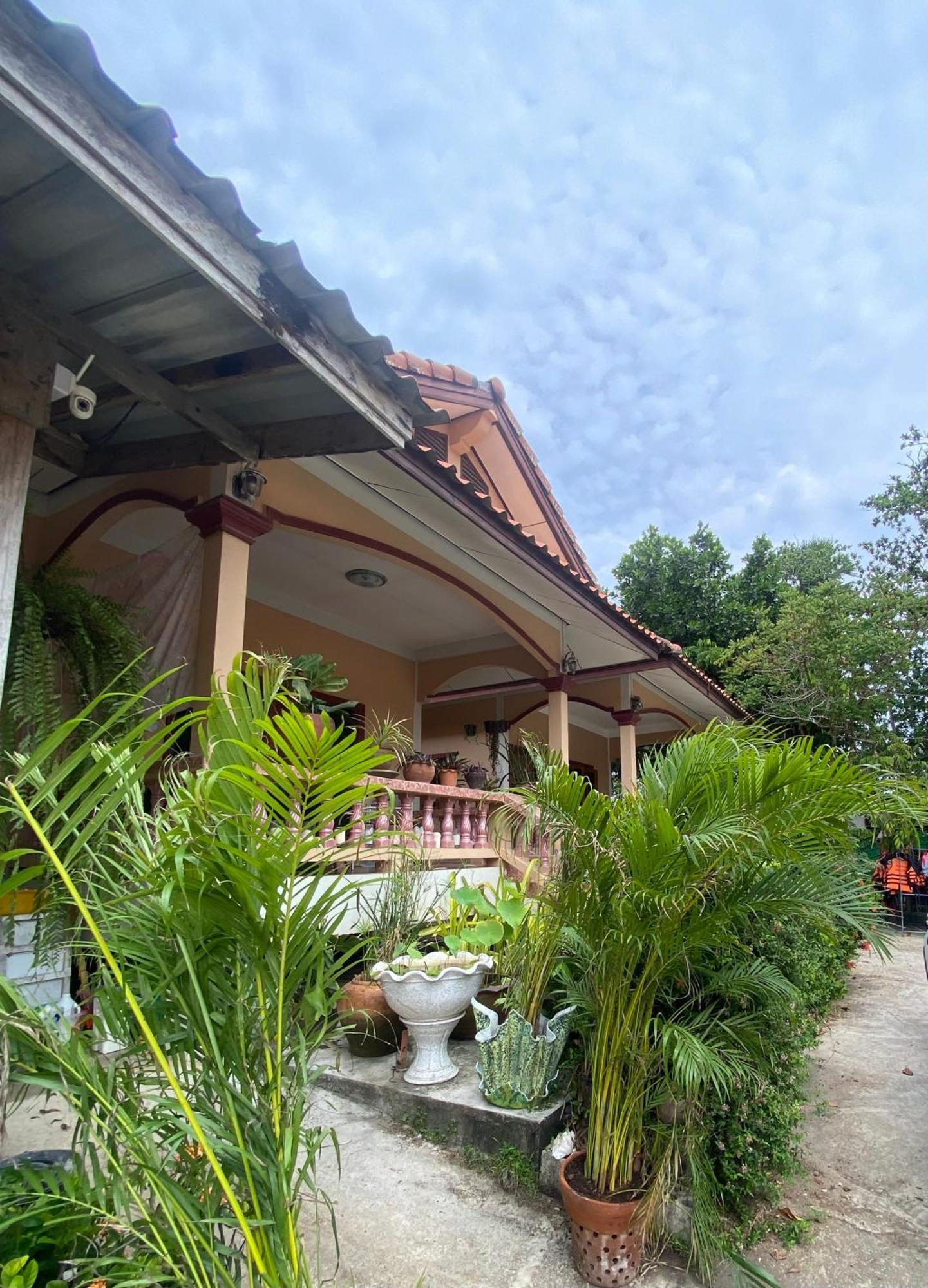 Beachfront South Of Holiday home Phuket