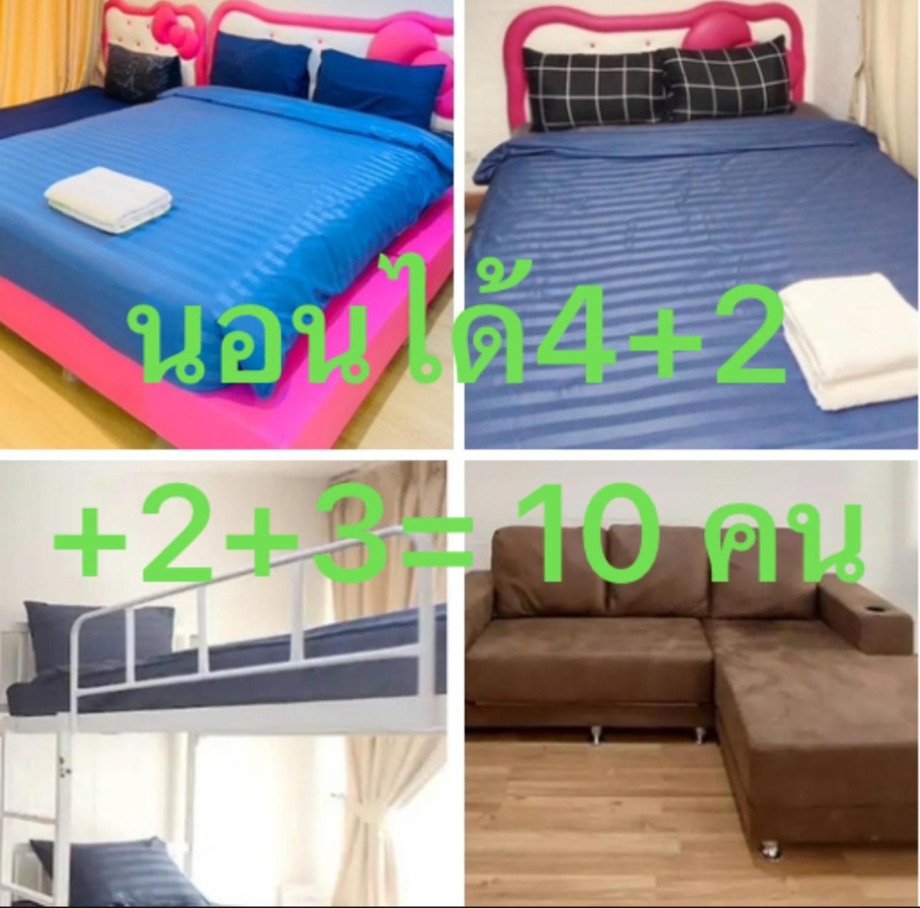 My Huahin: Affordable Beachside Getaway With Water Park Hua Hin