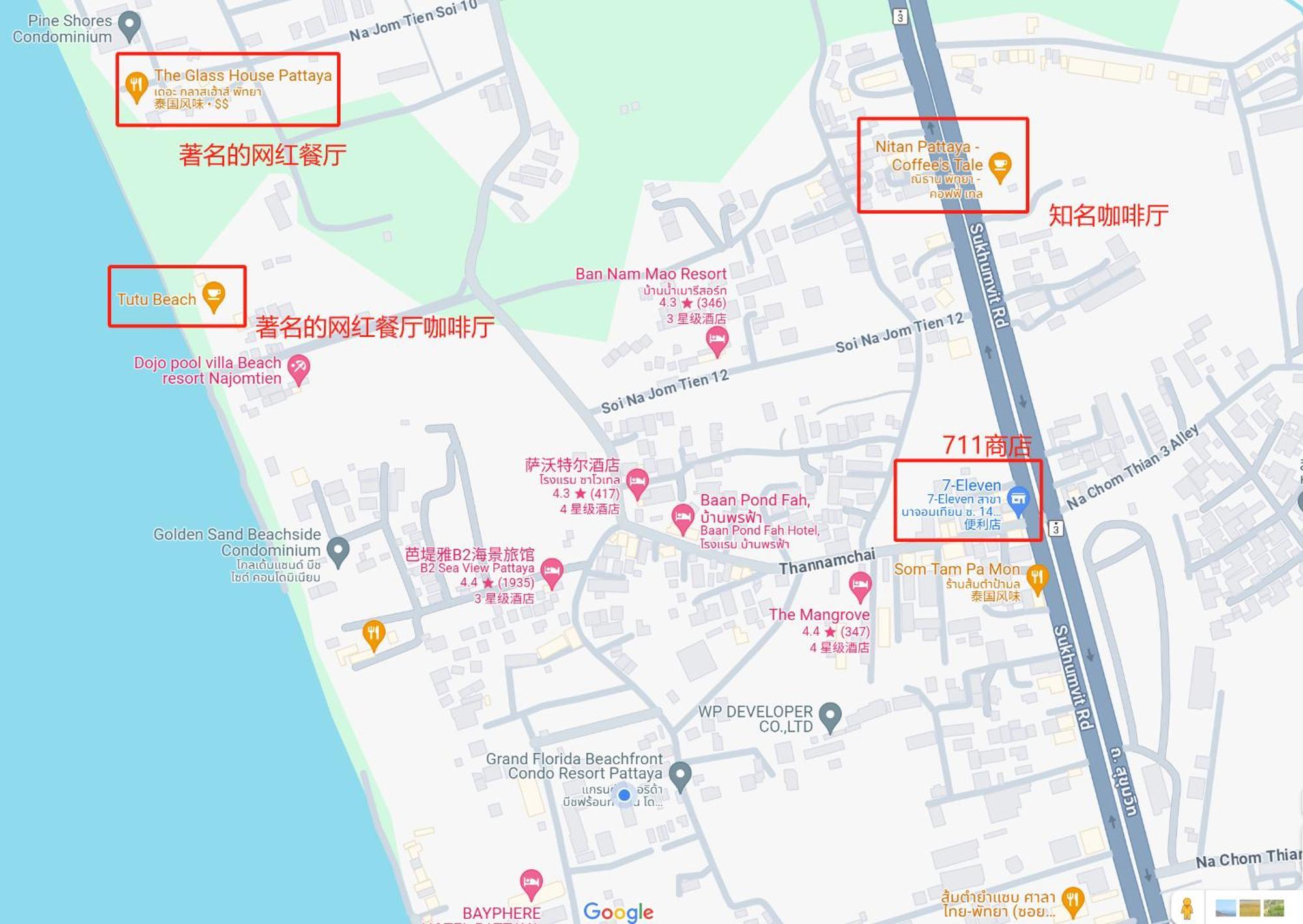 Apartment Grand Florida芭提雅带免费游泳池温泉桑拿浴和健身房瑜伽室私家海滩公寓e206 Na Chom Thian
