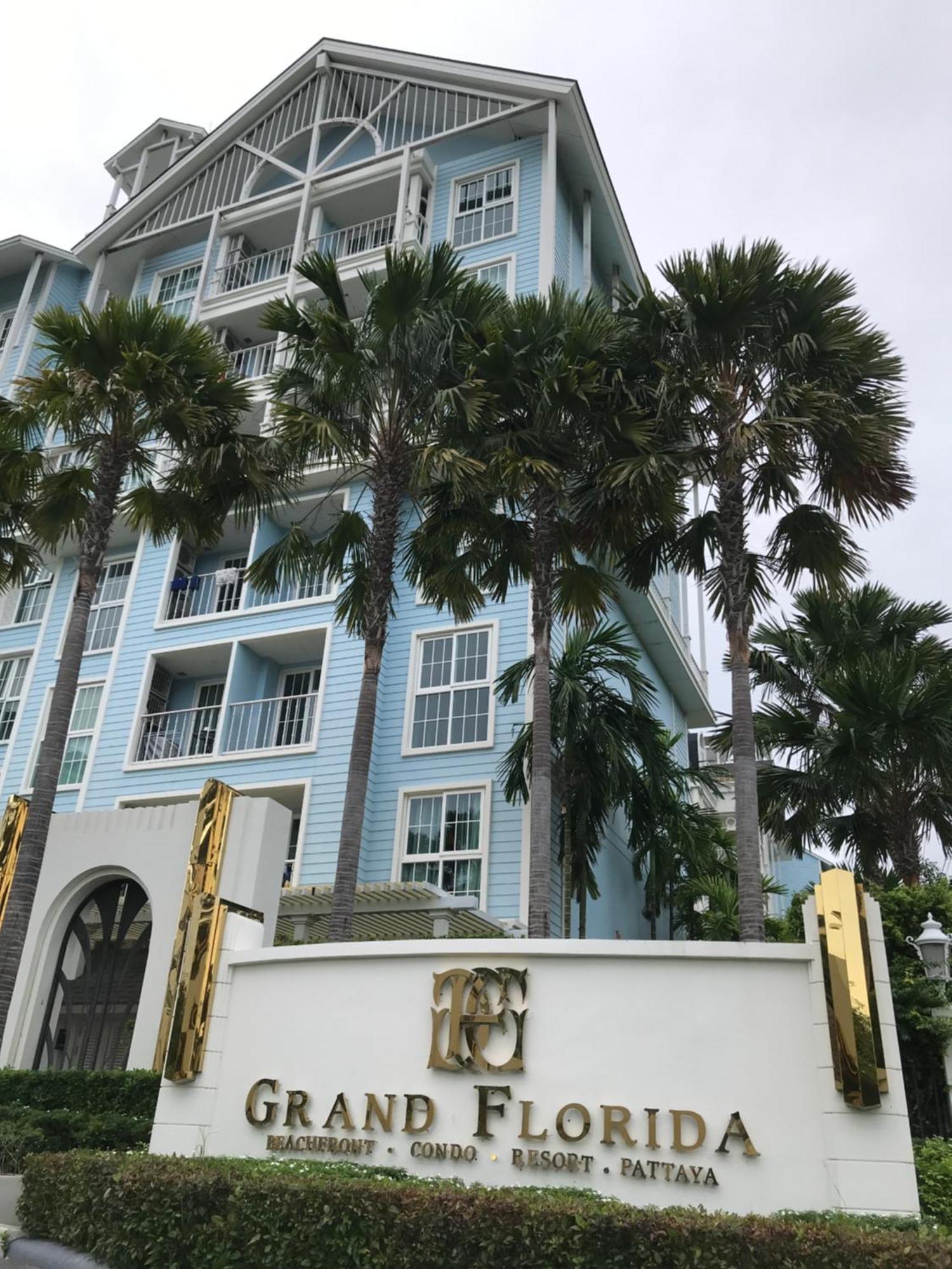 Grand Florida芭提雅带免费游泳池温泉桑拿浴和健身房瑜伽室私家海滩公寓e206 Apartment *