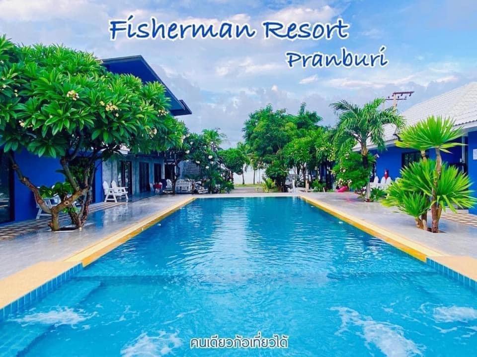 Hotel Fisherman At Sam Roi Yot Baanphakrimlay