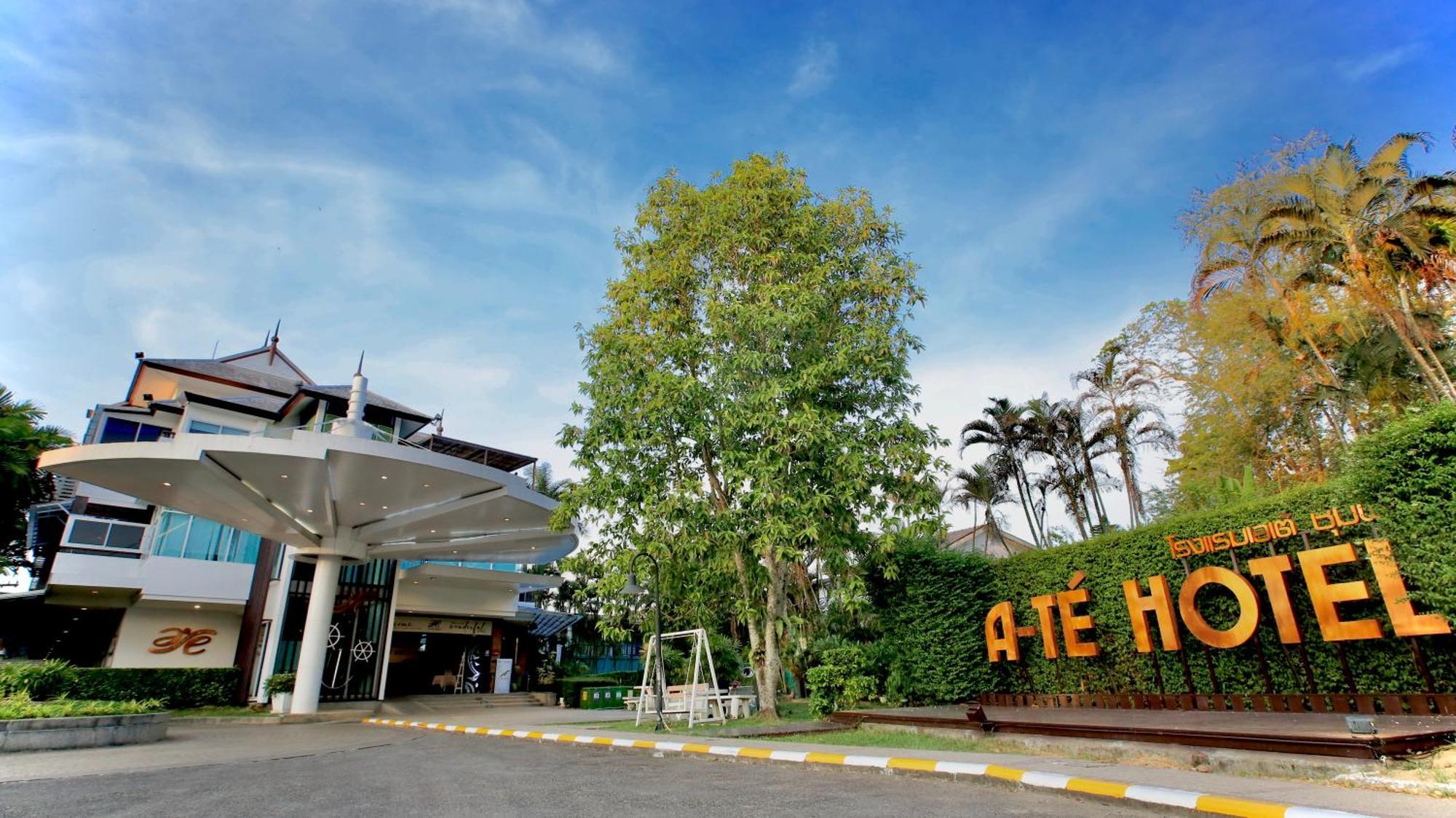A-te - Sha