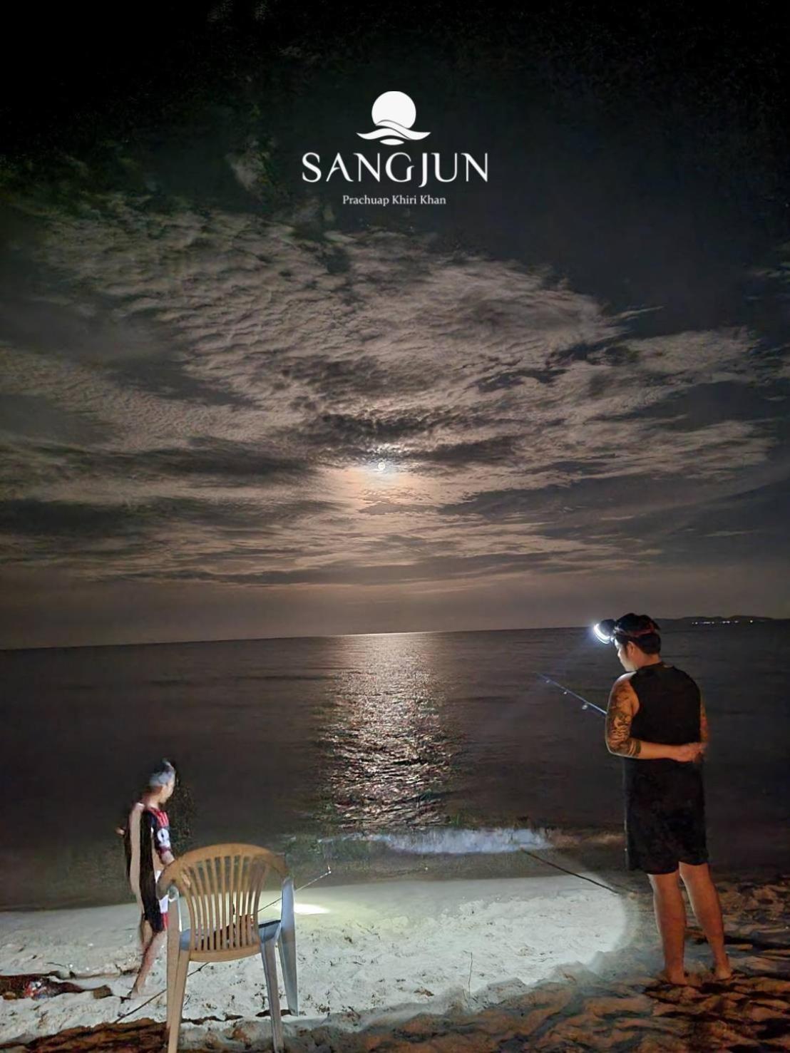 Sangjun On Resort 2*