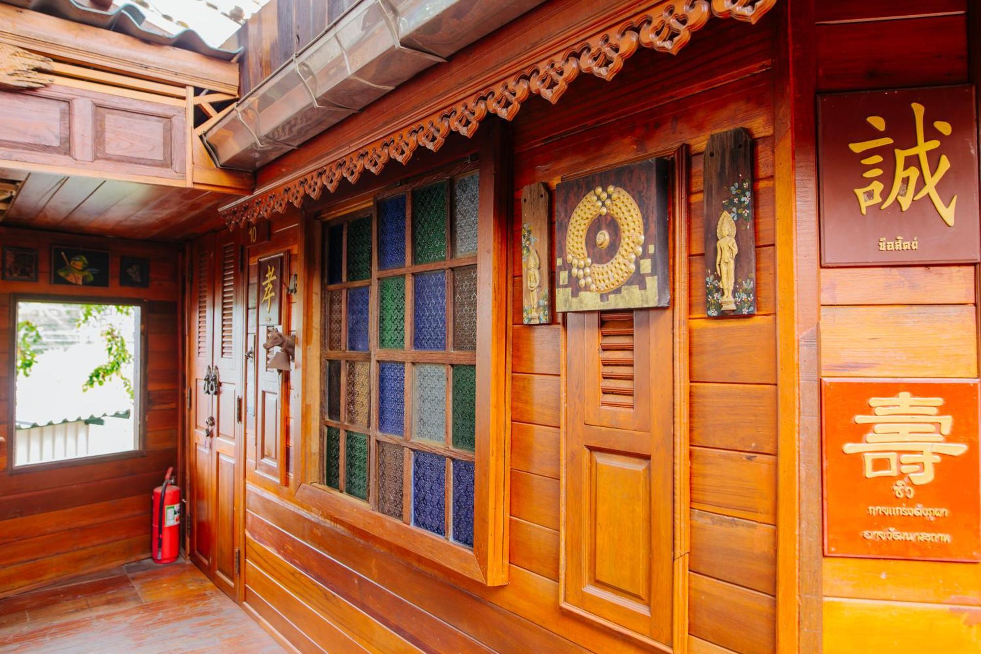 Klong Suan Plue