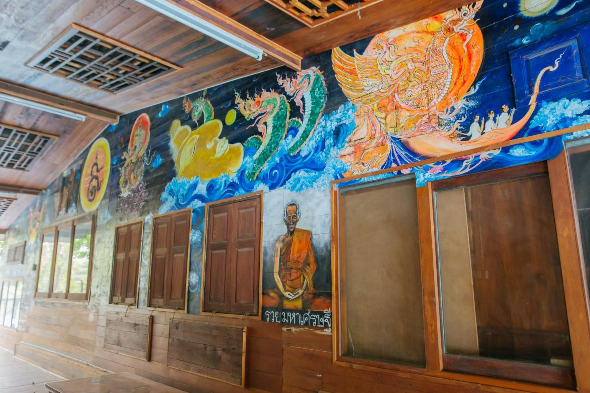 Klong Suan Plue Phra Nakhon Si Ayutthaya