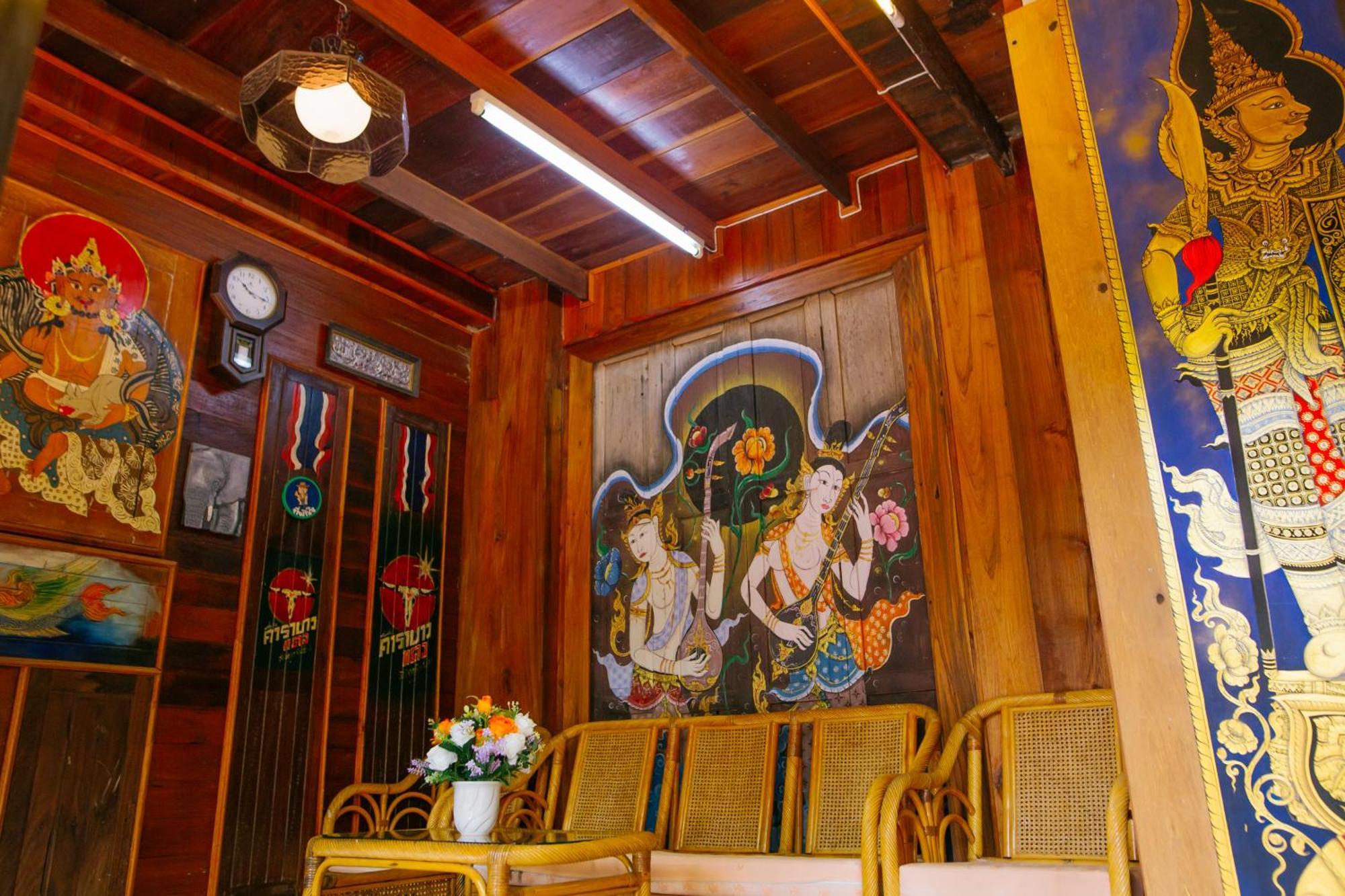 Resort Klong Suan Plue 3*