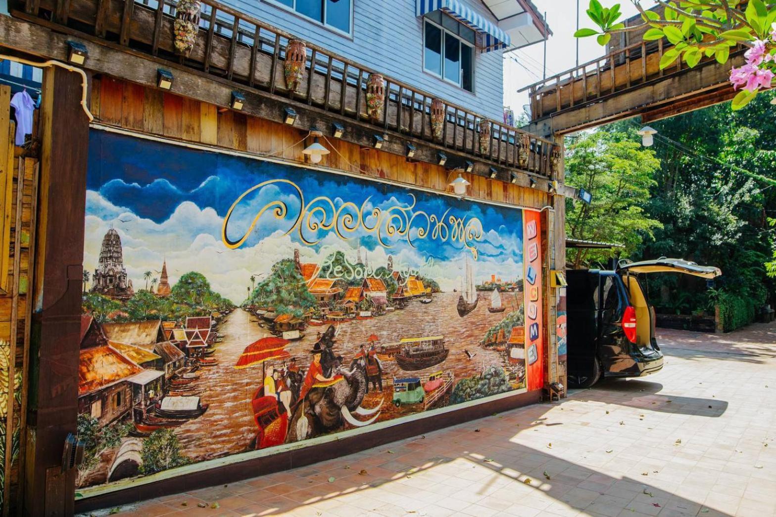 Klong Suan Plue 3* Phra Nakhon Si Ayutthaya