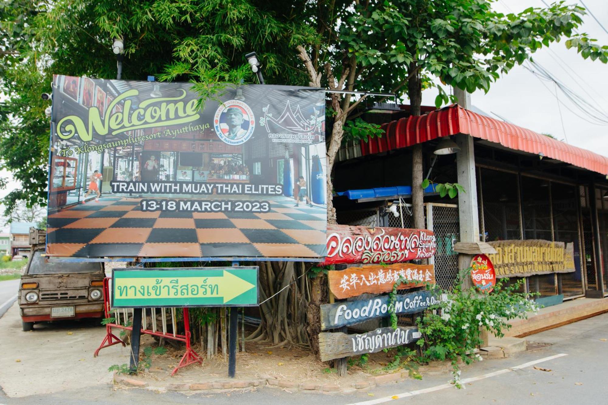 Klong Suan Plue Resort Phra Nakhon Si Ayutthaya