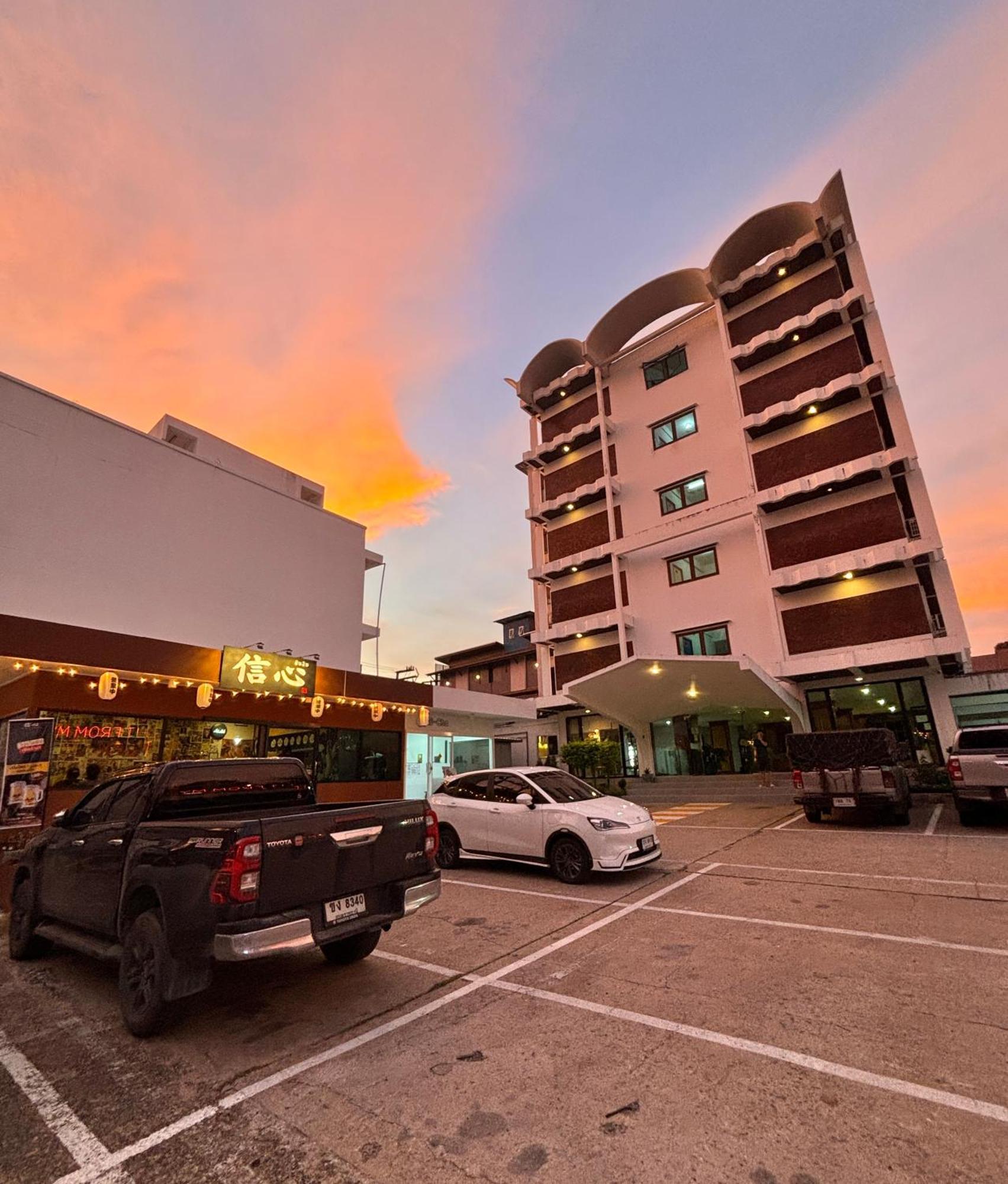 Bordin Ubon Ratchathani