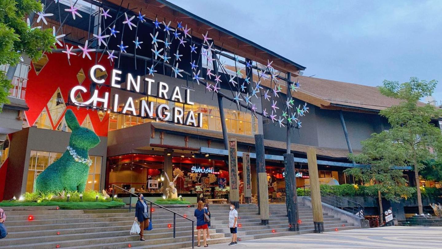 Hotel The Infinity Chiangrai Chiang Rai
