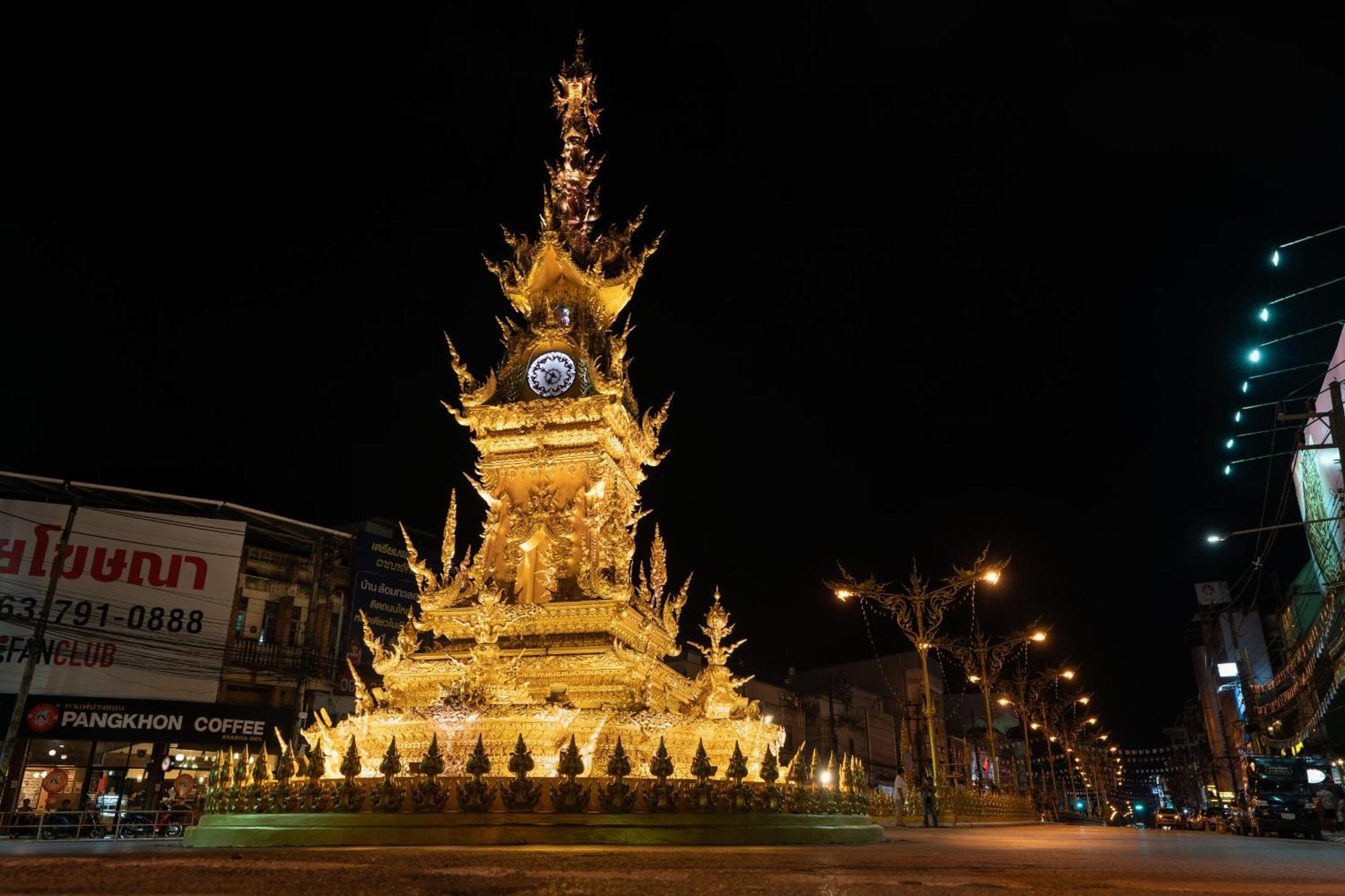 The Infinity Chiangrai Hotel Chiang Rai