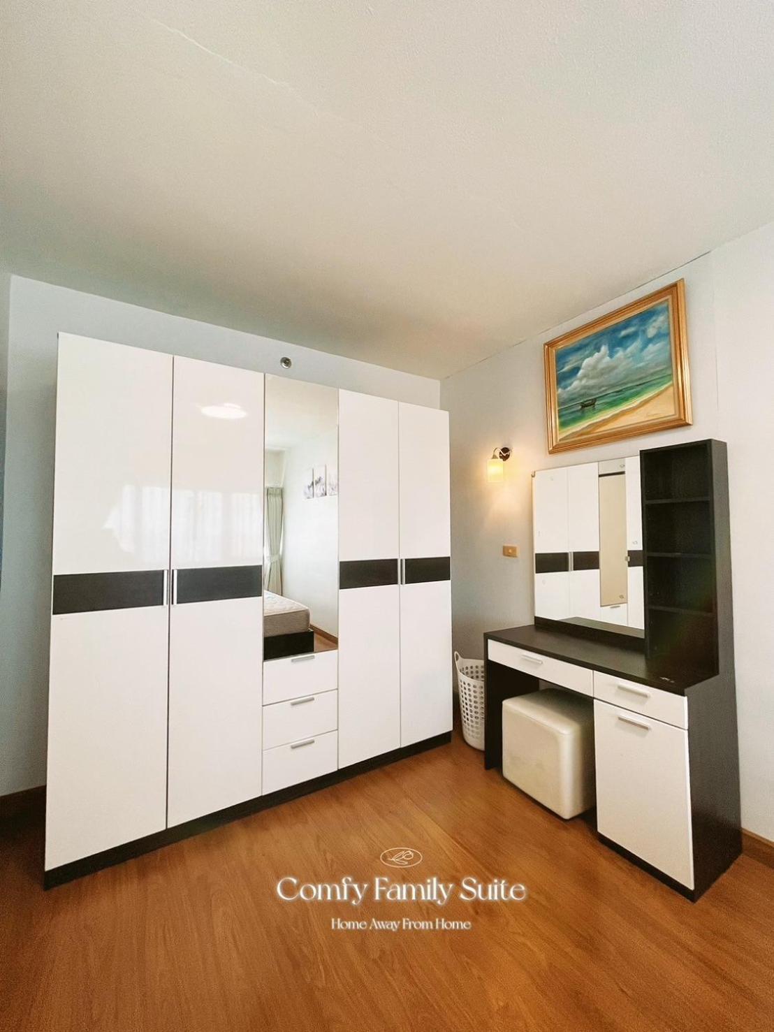 Apartment 2br Comfy Family Yai