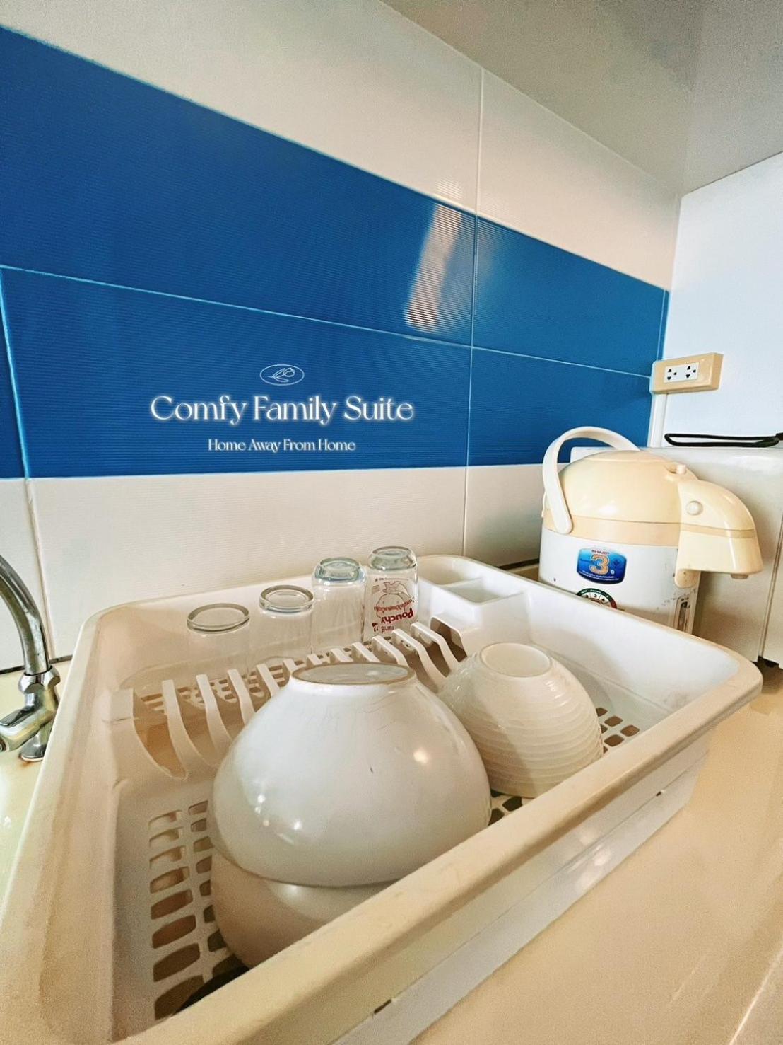 2br Comfy Family Yai