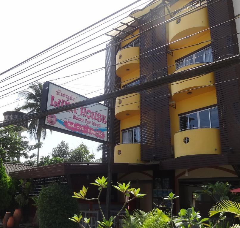 Luna House Guest house 2*