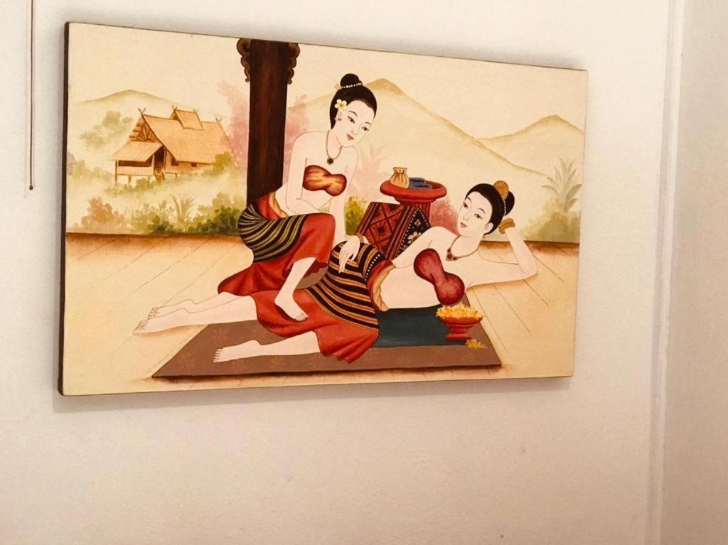 Baan Hin Kong *