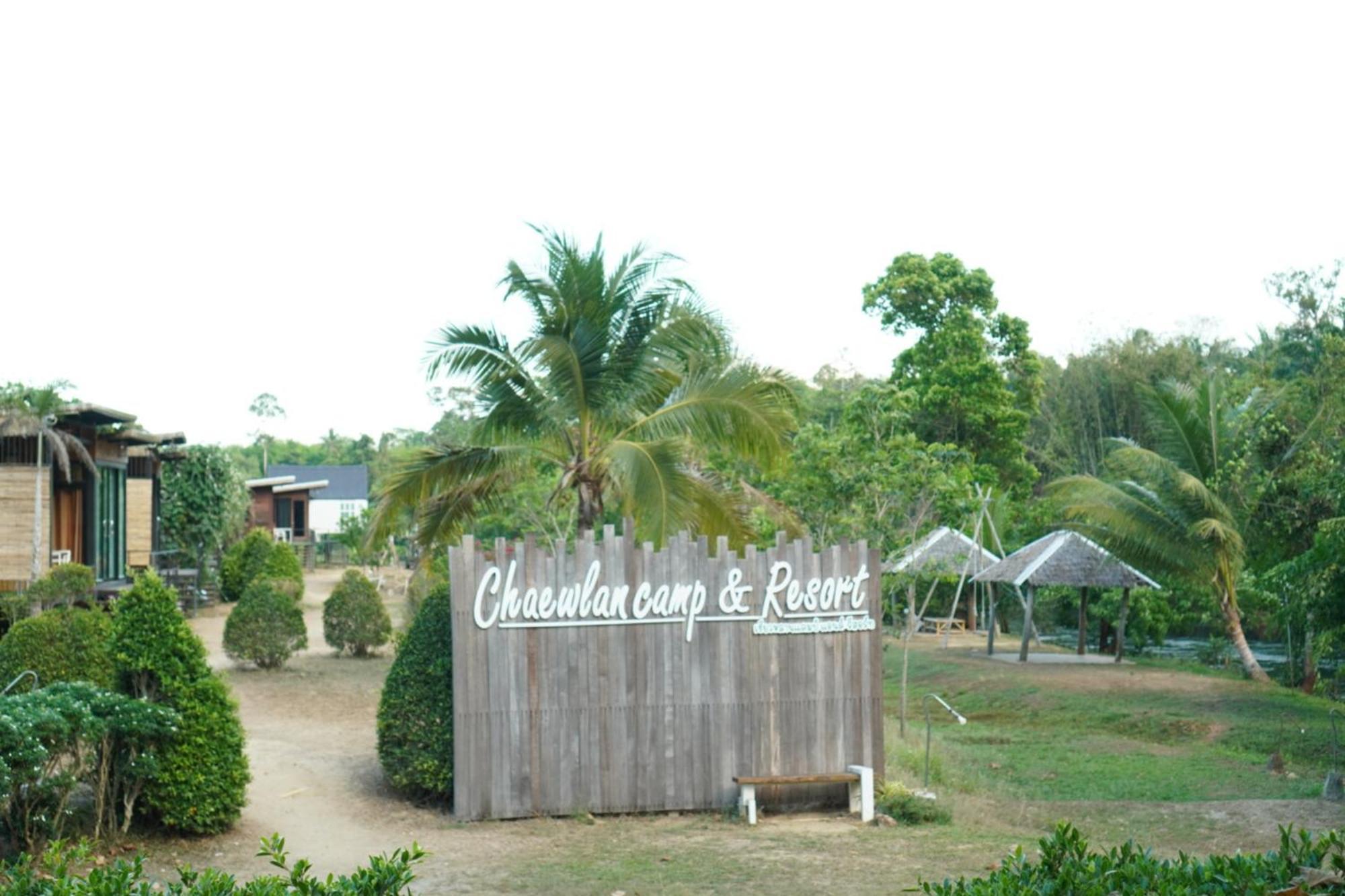 Chiewlan Camp And Resort
