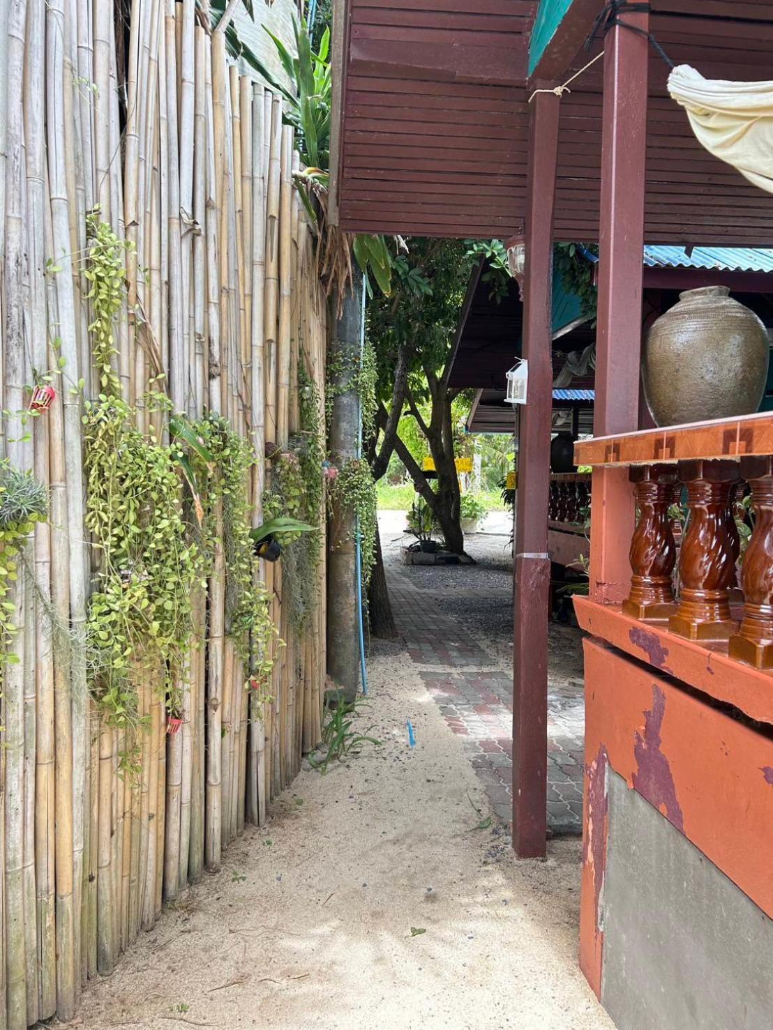 Baan Hin Kong * Hinkong