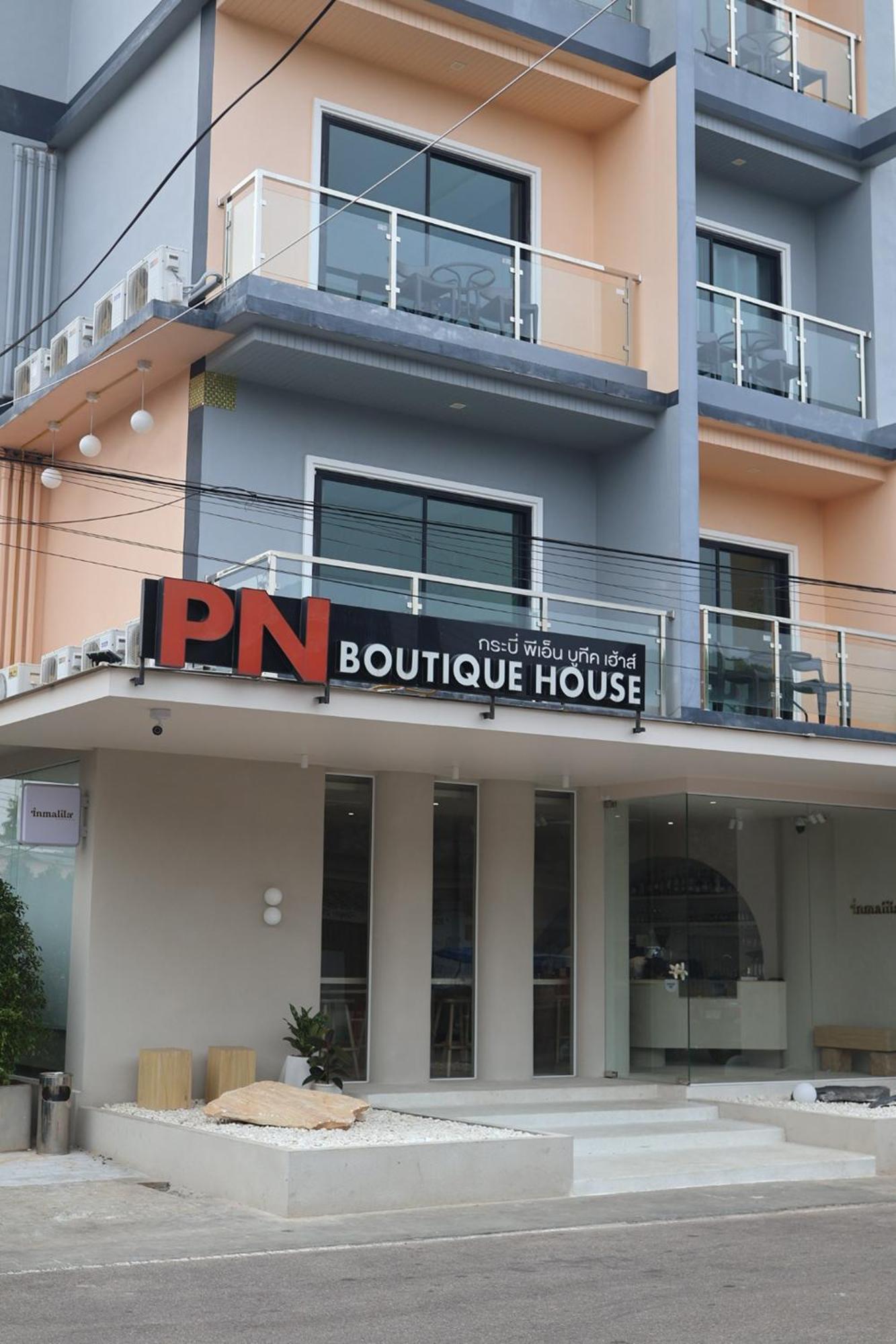 P.n. Boutique House