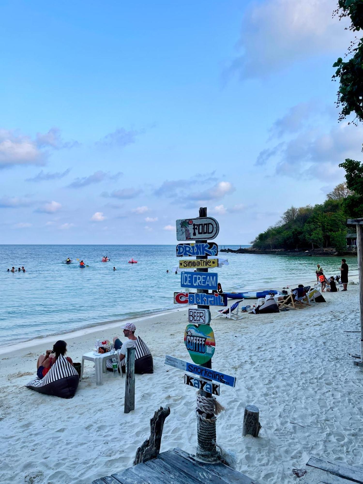 Guest house Apache Loongdum Koh Samed 3*