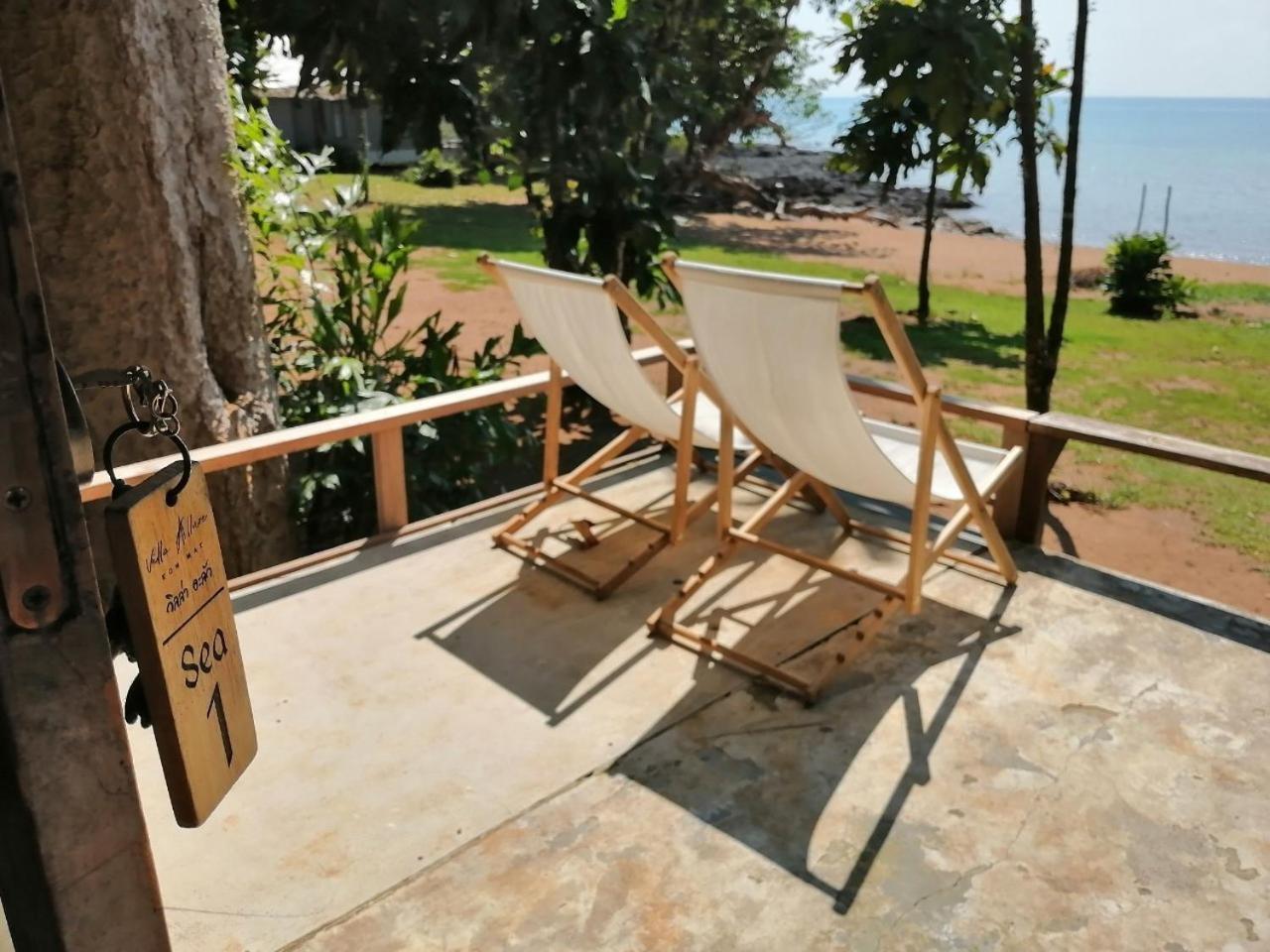 Allure Koh Mak