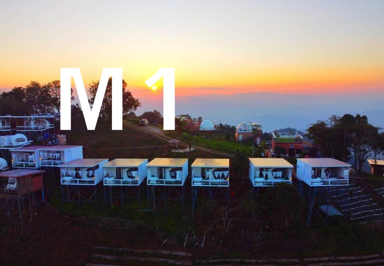 ไร่หมื่นล้านวิว เชียงใหม่ Luxury tent
