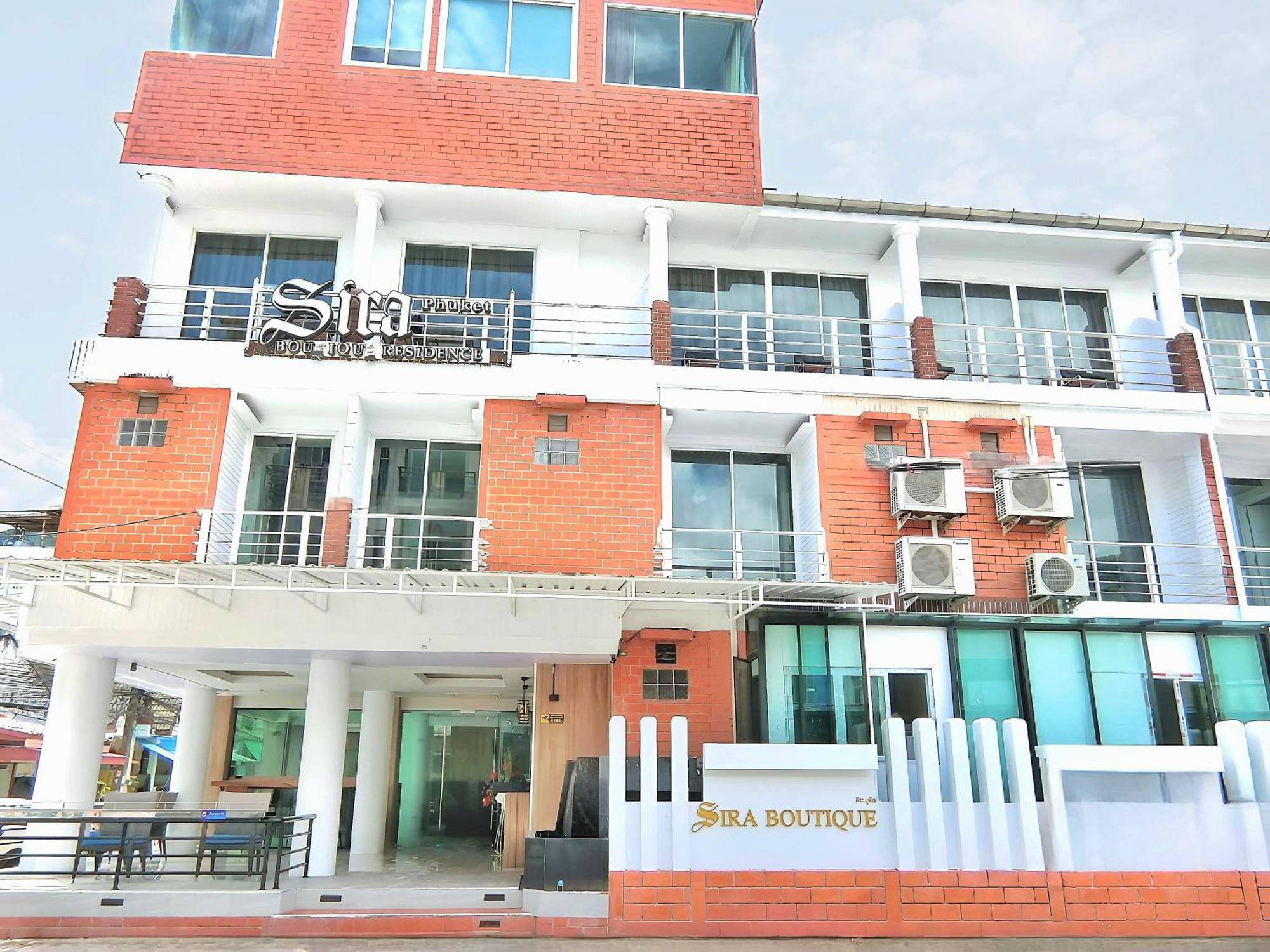 Sira Boutique - Newly Renovated Hotel 3*