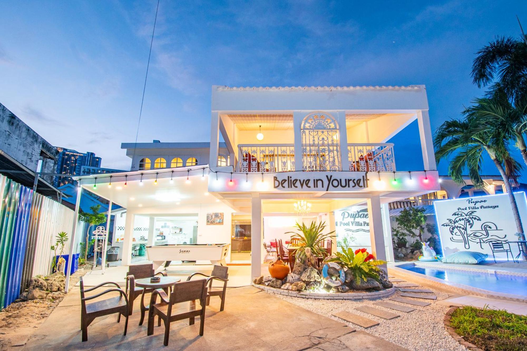 Pupae Pool Pattaya * Jomtien Beach