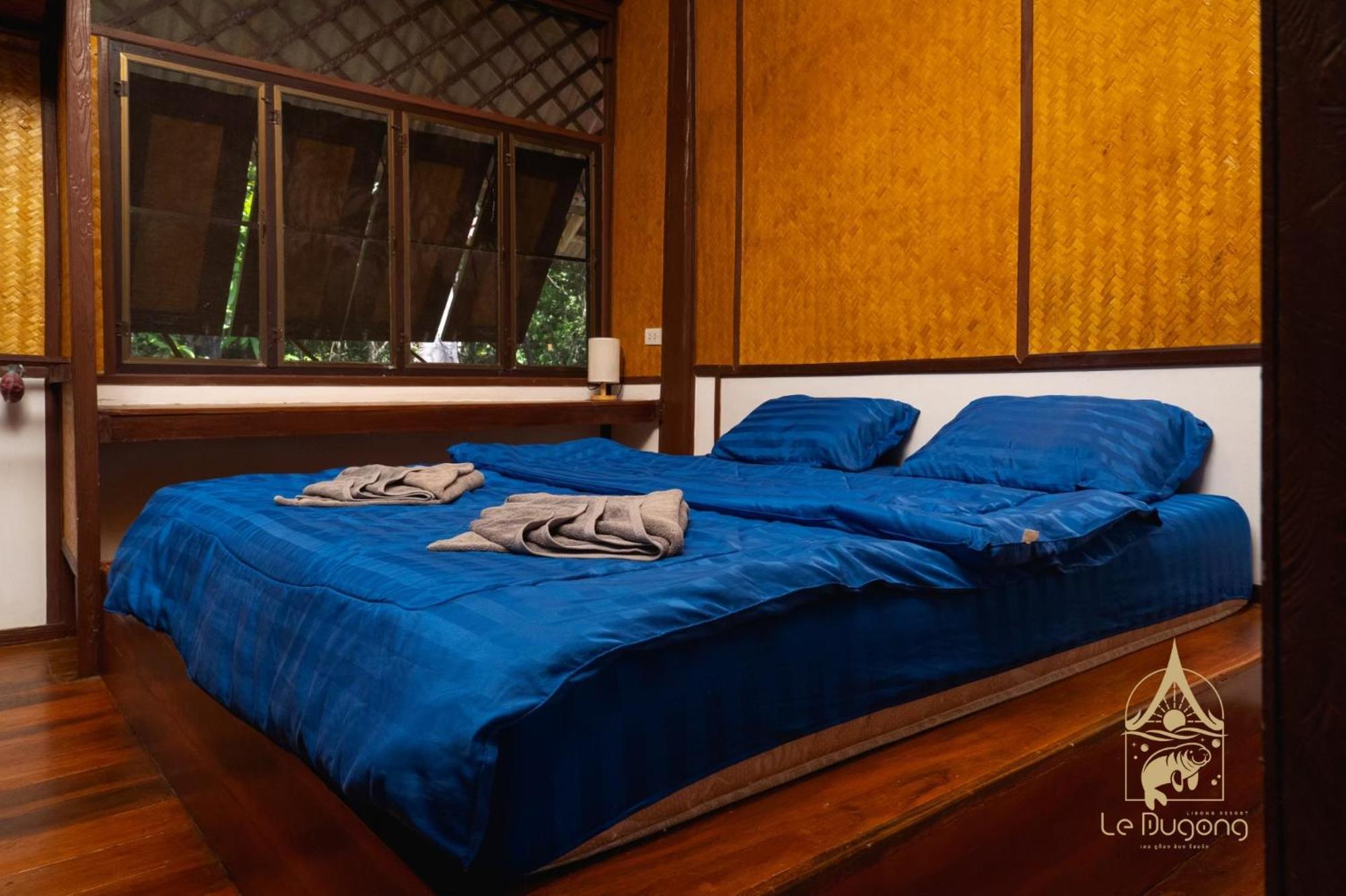Le Dugong Resort *