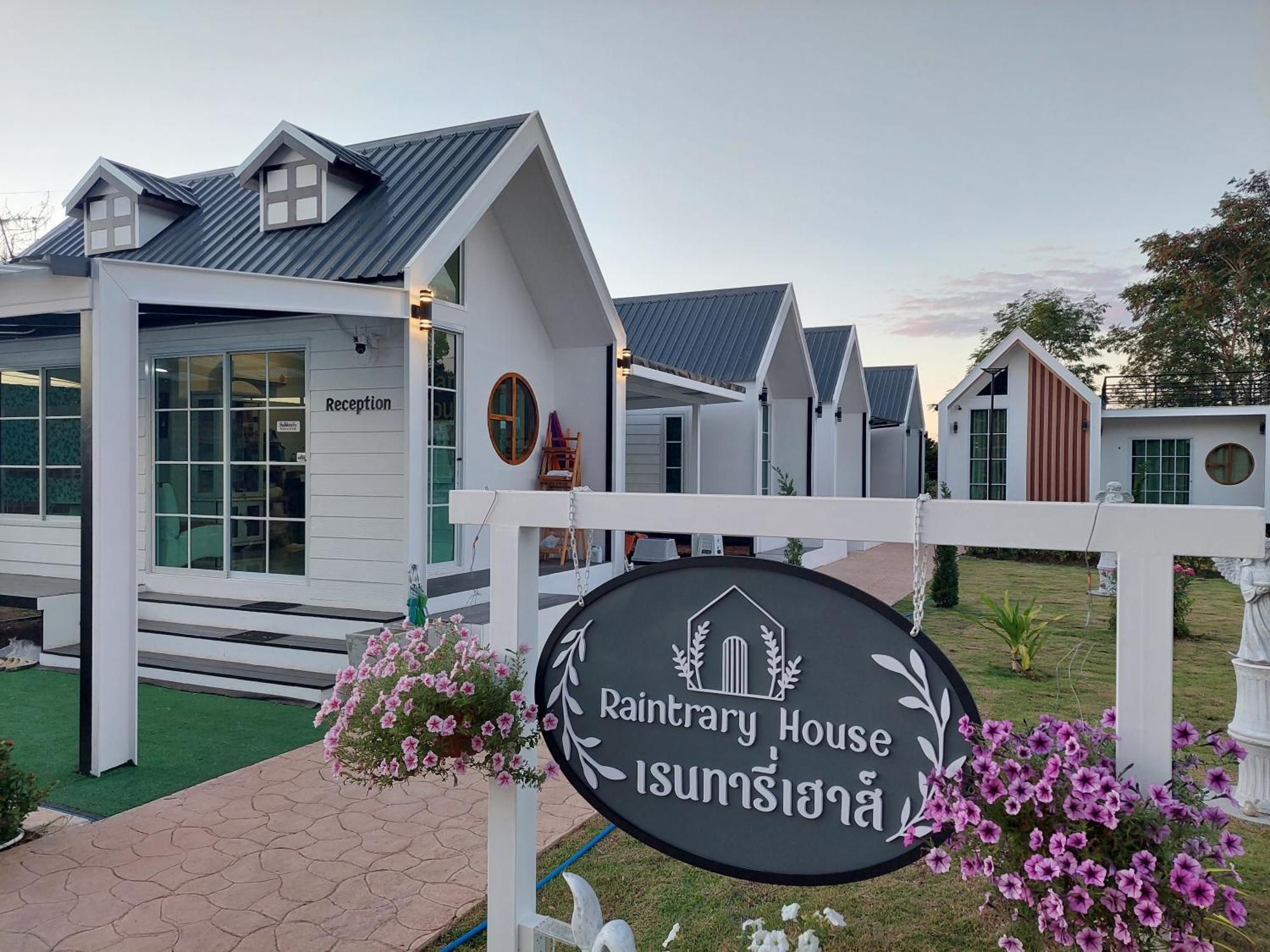 Resort Raintrary House Nakhon Phanom