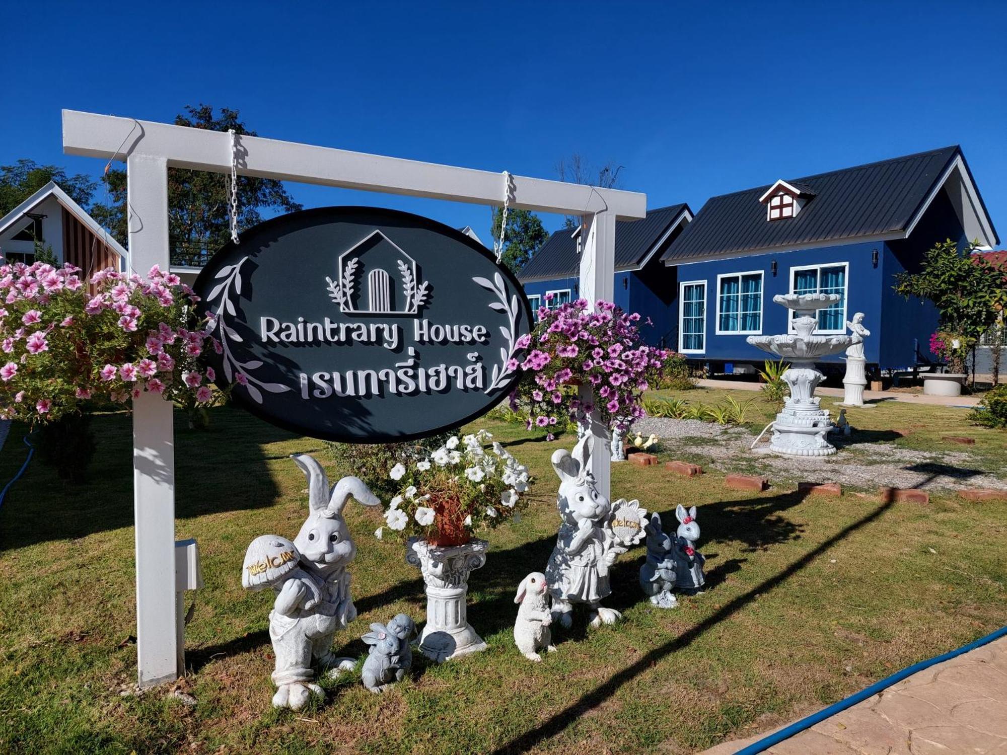 Raintrary House Resort Nakhon Phanom
