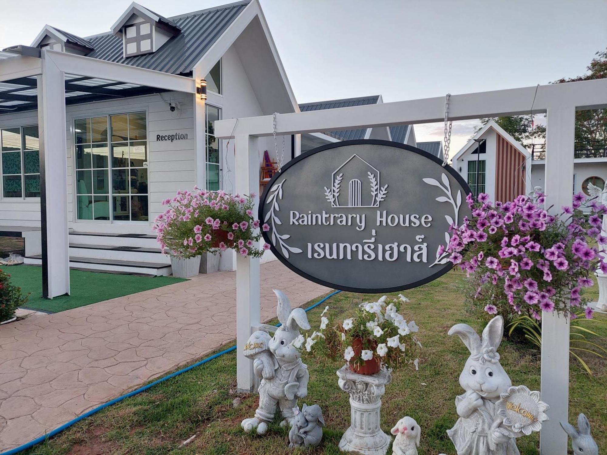 Resort Raintrary House Nakhon Phanom