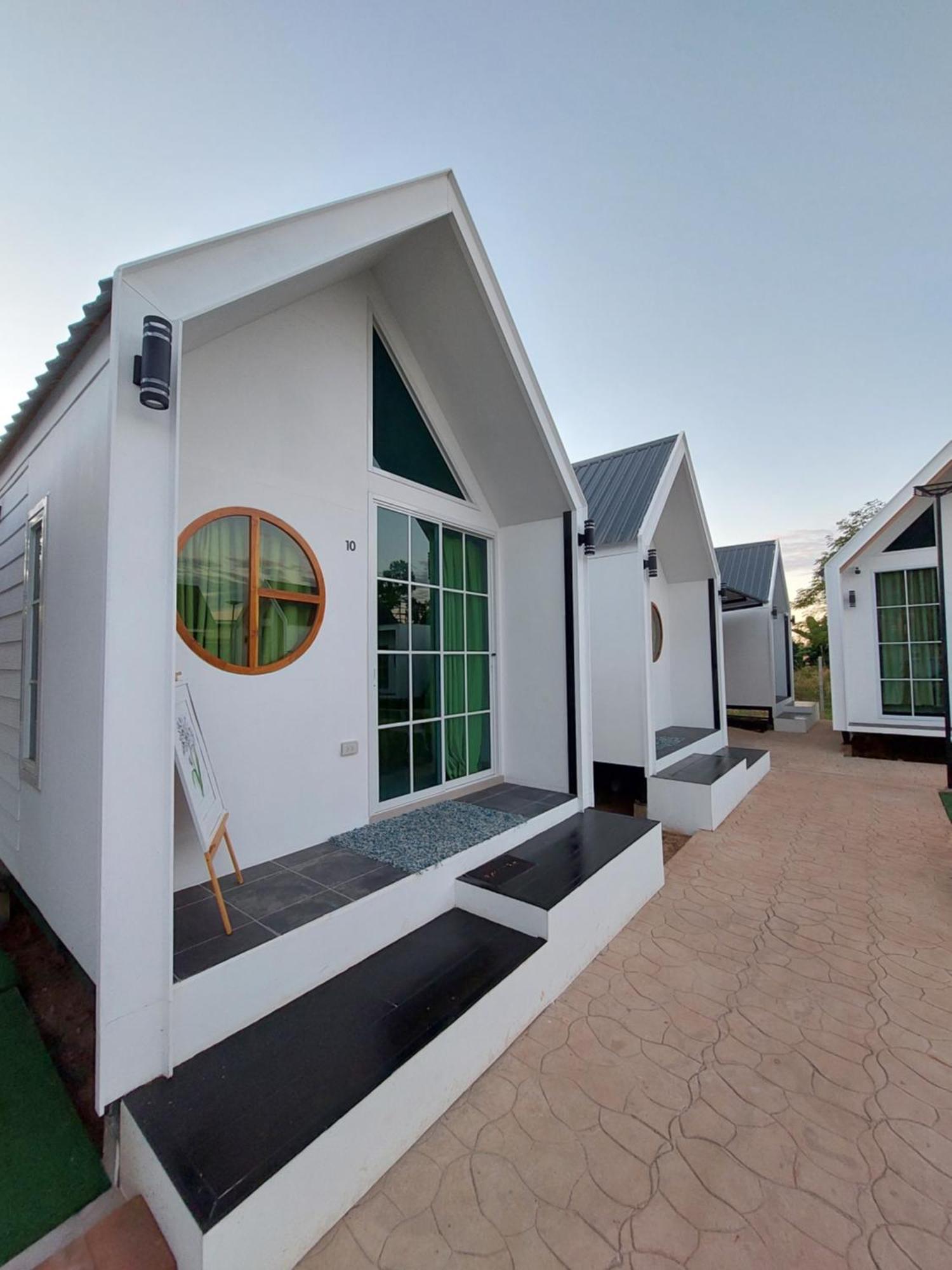 Raintrary House *